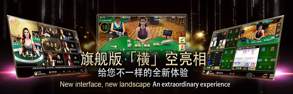 亚星官网-新会员注册立享2026新春福利_无门槛领取